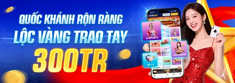 Thưởng chào mừng N66